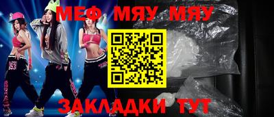 Альфа ПВП Свободный