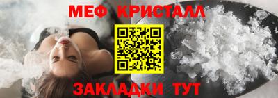 Альфа ПВП Свободный