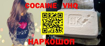 Альфа ПВП Свободный