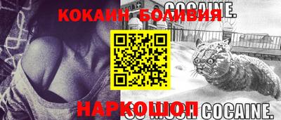 гашишное масло Севастополь
