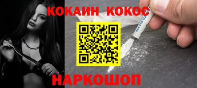 Альфа ПВП Свободный