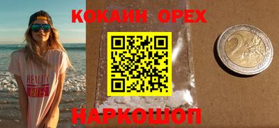 Альфа ПВП Свободный