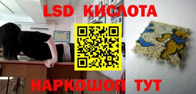 Альфа ПВП Свободный