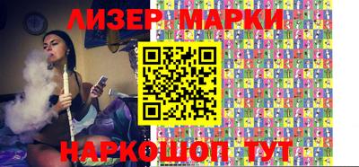 Альфа ПВП Свободный