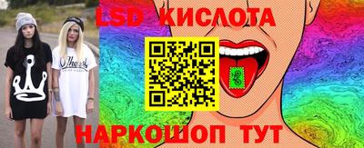 Альфа ПВП Свободный