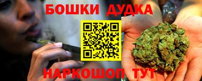 Альфа ПВП Свободный