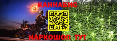 Альфа ПВП Свободный