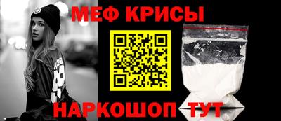 Альфа ПВП Свободный
